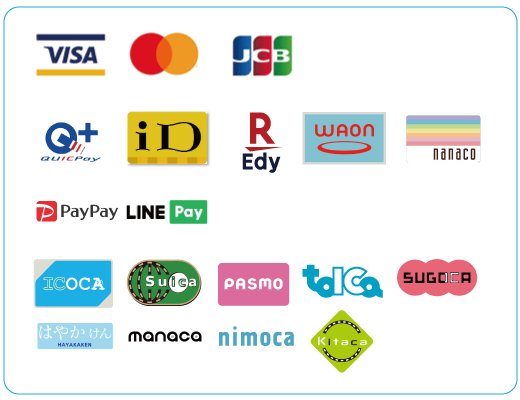 キャッシュレス