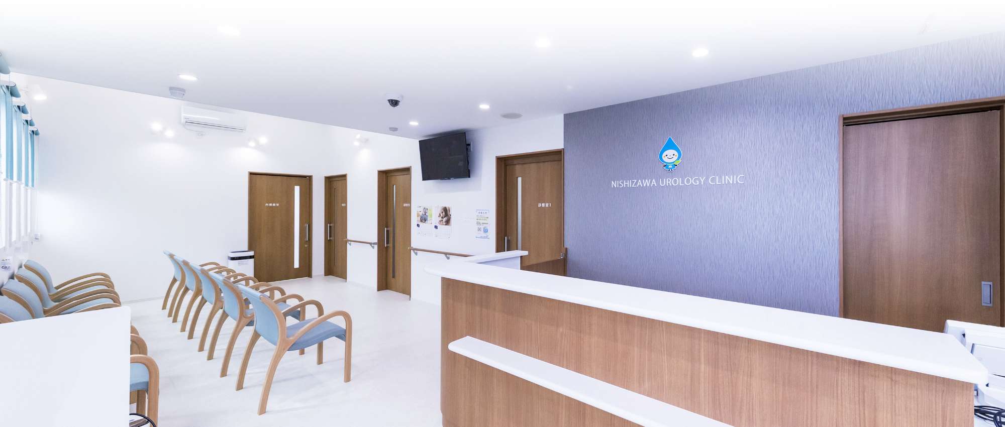 院長 西澤 哲の写真