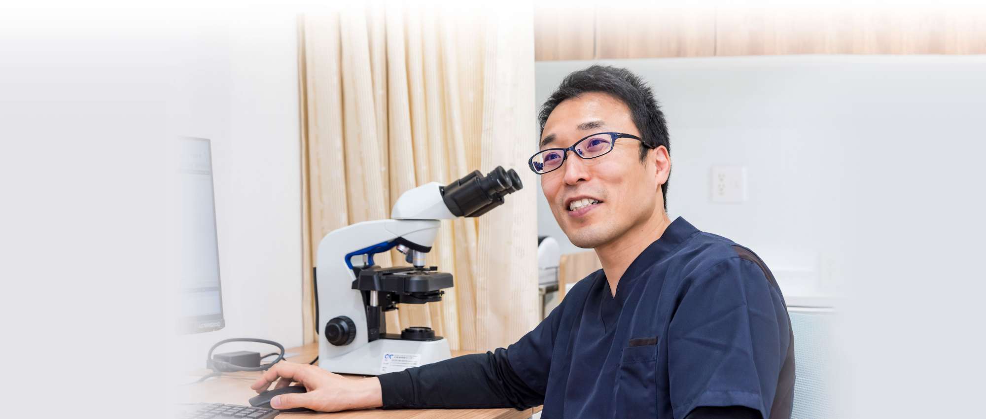 にしざわ泌尿器科クリニック受付の写真